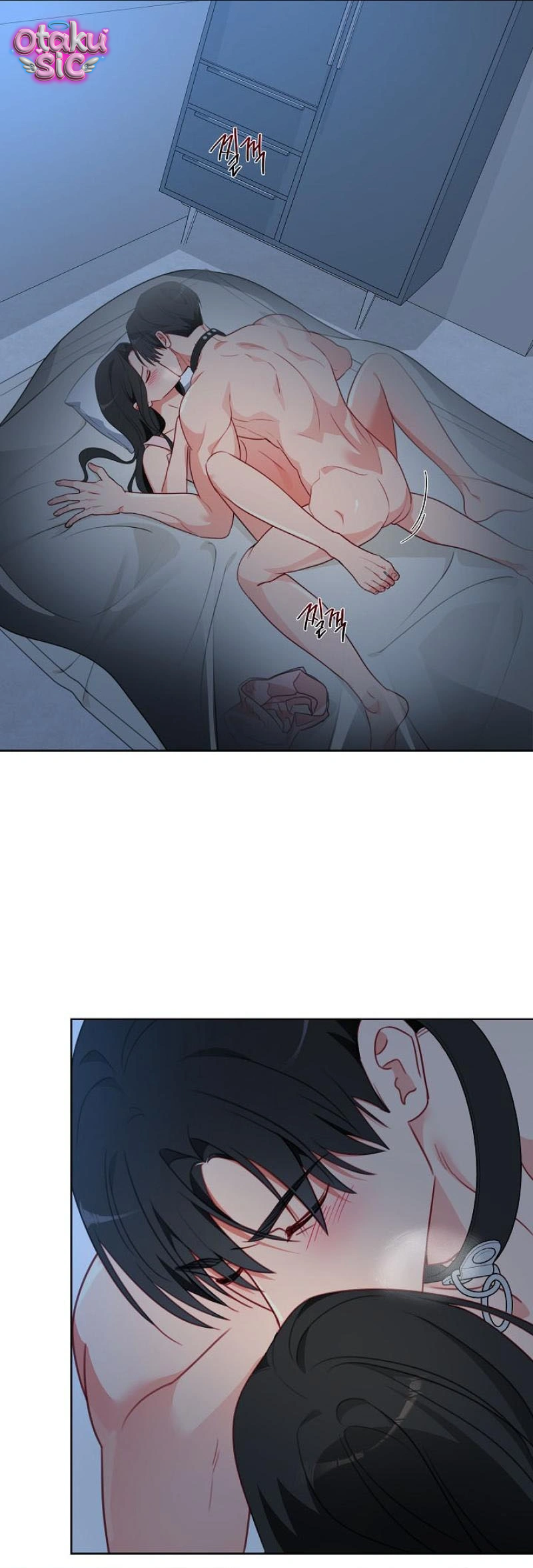 [18+] Mãnh Thú Trong Phòng Nhân Giống - Chap 19 - Trang 39