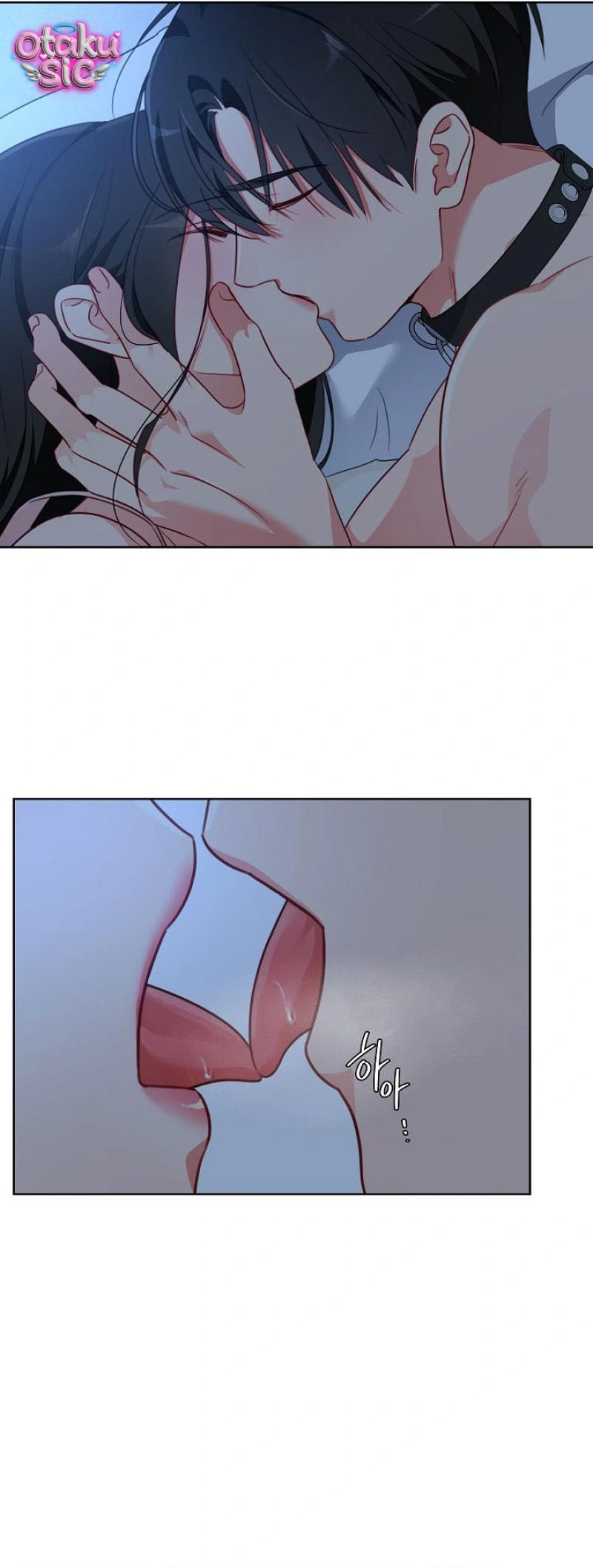 [18+] Mãnh Thú Trong Phòng Nhân Giống - Chap 19 - Trang 6
