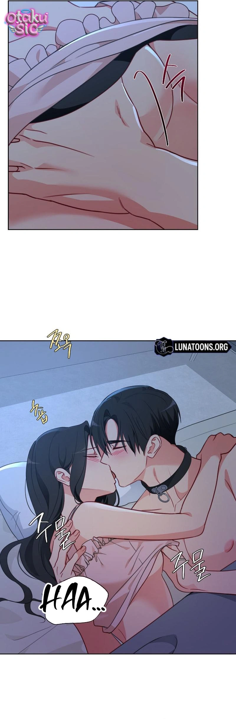 [18+] Mãnh Thú Trong Phòng Nhân Giống - Chap 19 - Trang 7