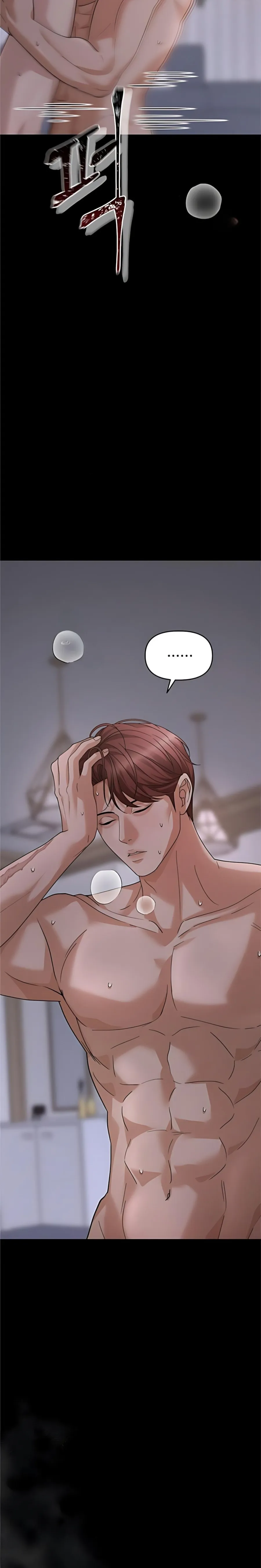 [18+] Người Chồng Dao Động - Chap 10 - Trang 43