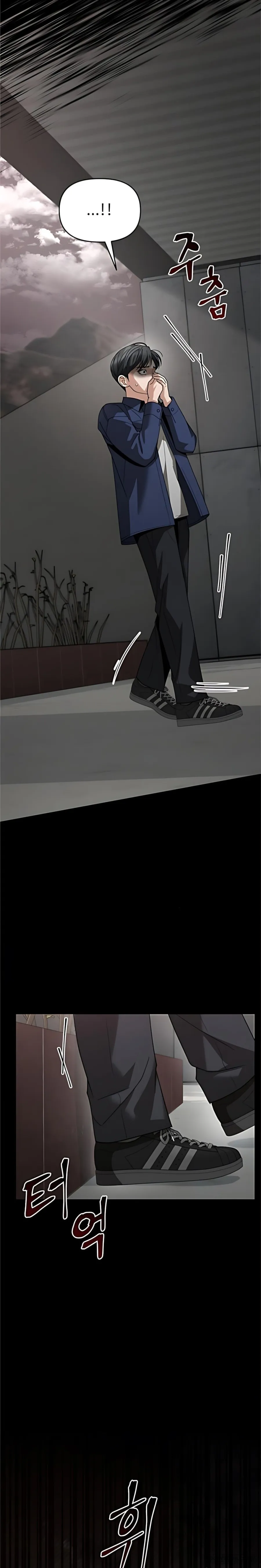 [18+] Người Chồng Dao Động - Chap 10 - Trang 50