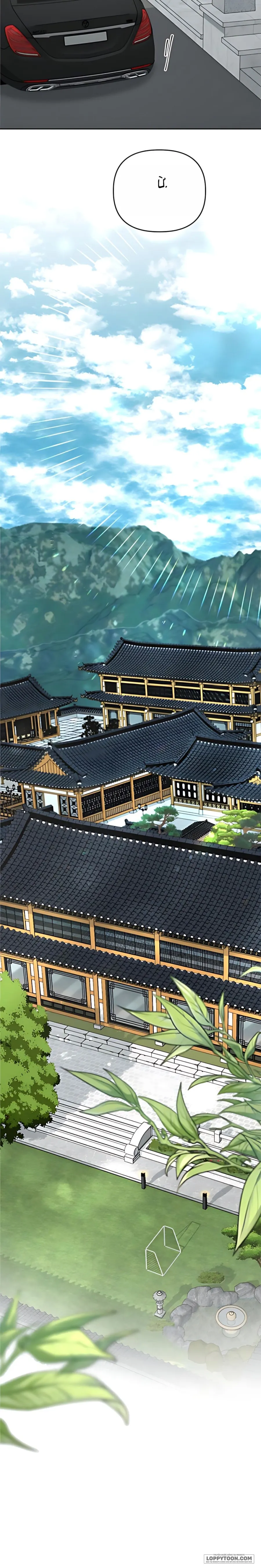 [18+] Người Chồng Dao Động - Chap 11 - Trang 17