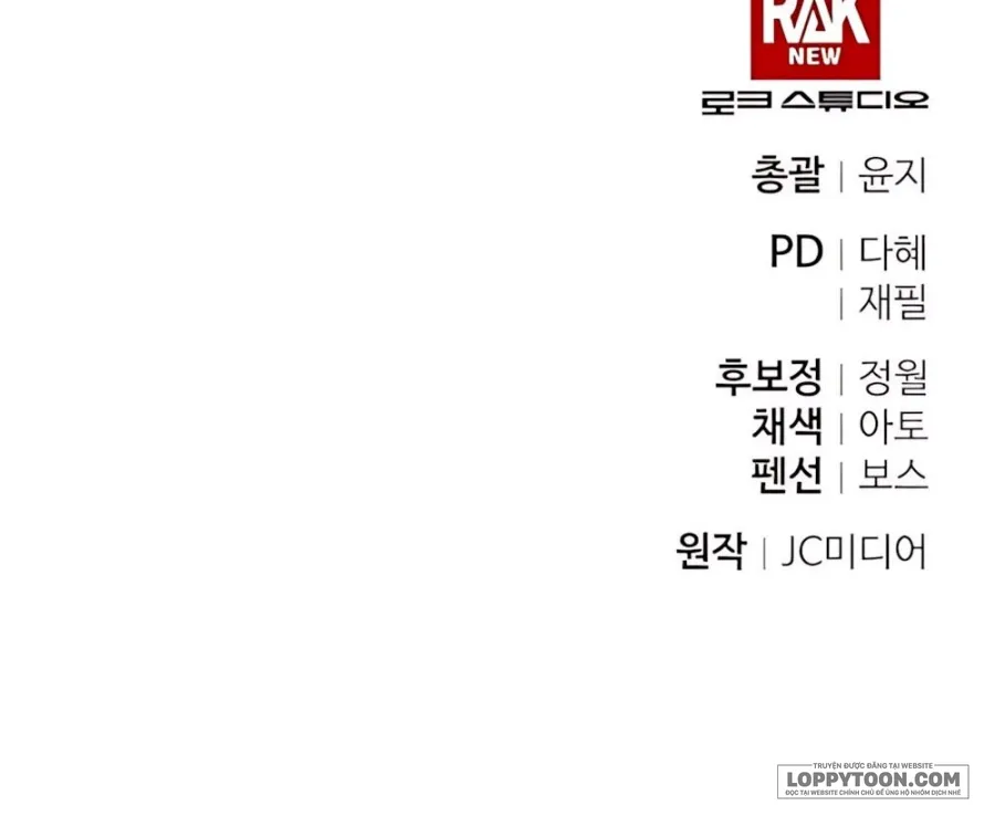 [18+] Người Chồng Dao Động - Chap 11 - Trang 48