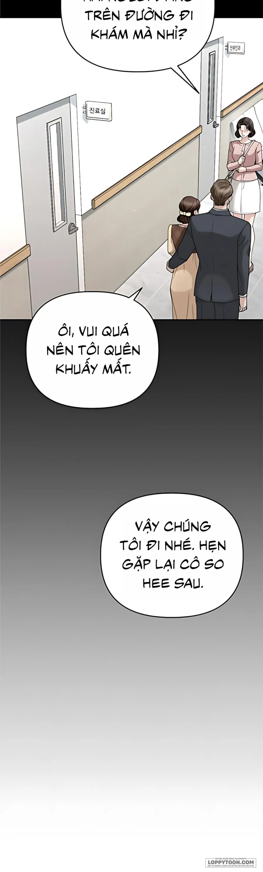 [18+] Người Chồng Dao Động - Chap 12 - Trang 22