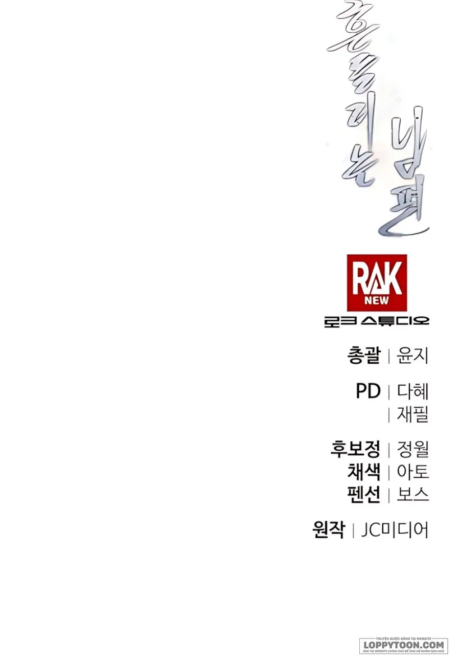 [18+] Người Chồng Dao Động - Chap 12 - Trang 41