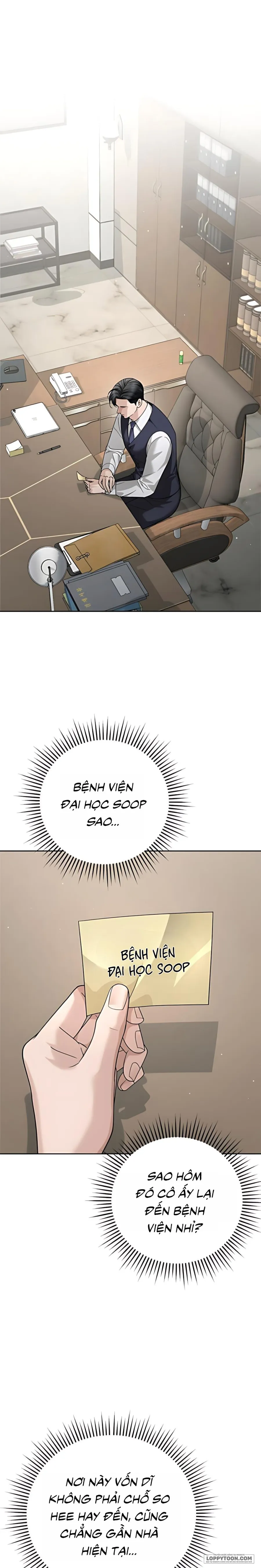 [18+] Người Chồng Dao Động - Chap 13 - Trang 1