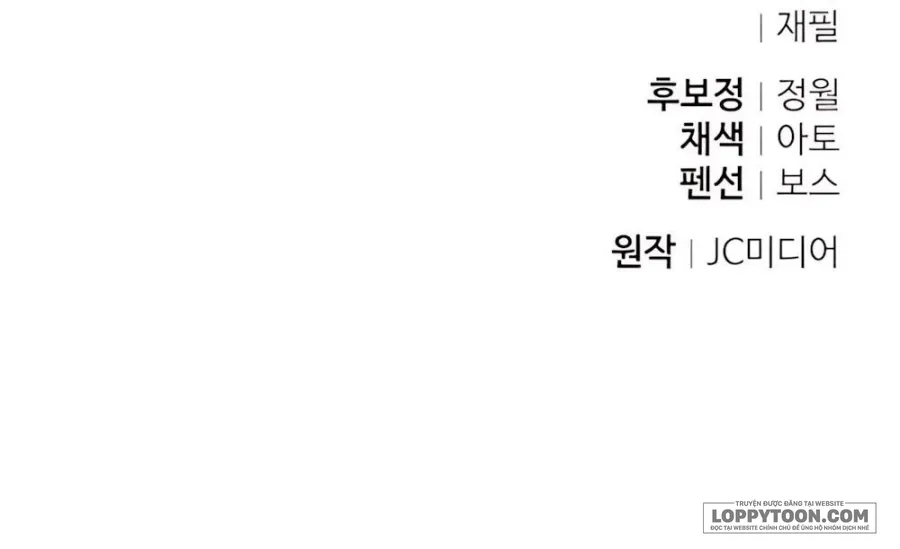 [18+] Người Chồng Dao Động - Chap 13 - Trang 42