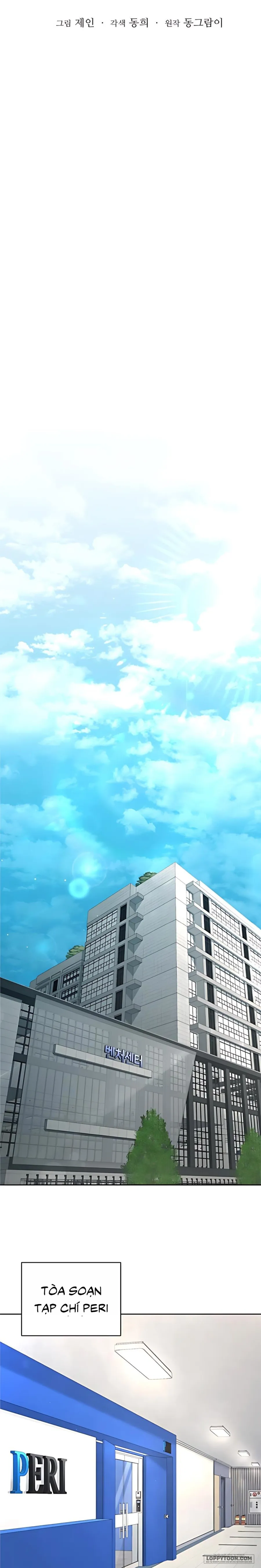 [18+] Người Chồng Dao Động - Chap 13 - Trang 7