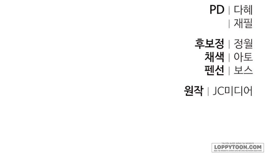 [18+] Người Chồng Dao Động - Chap 14 - Trang 63