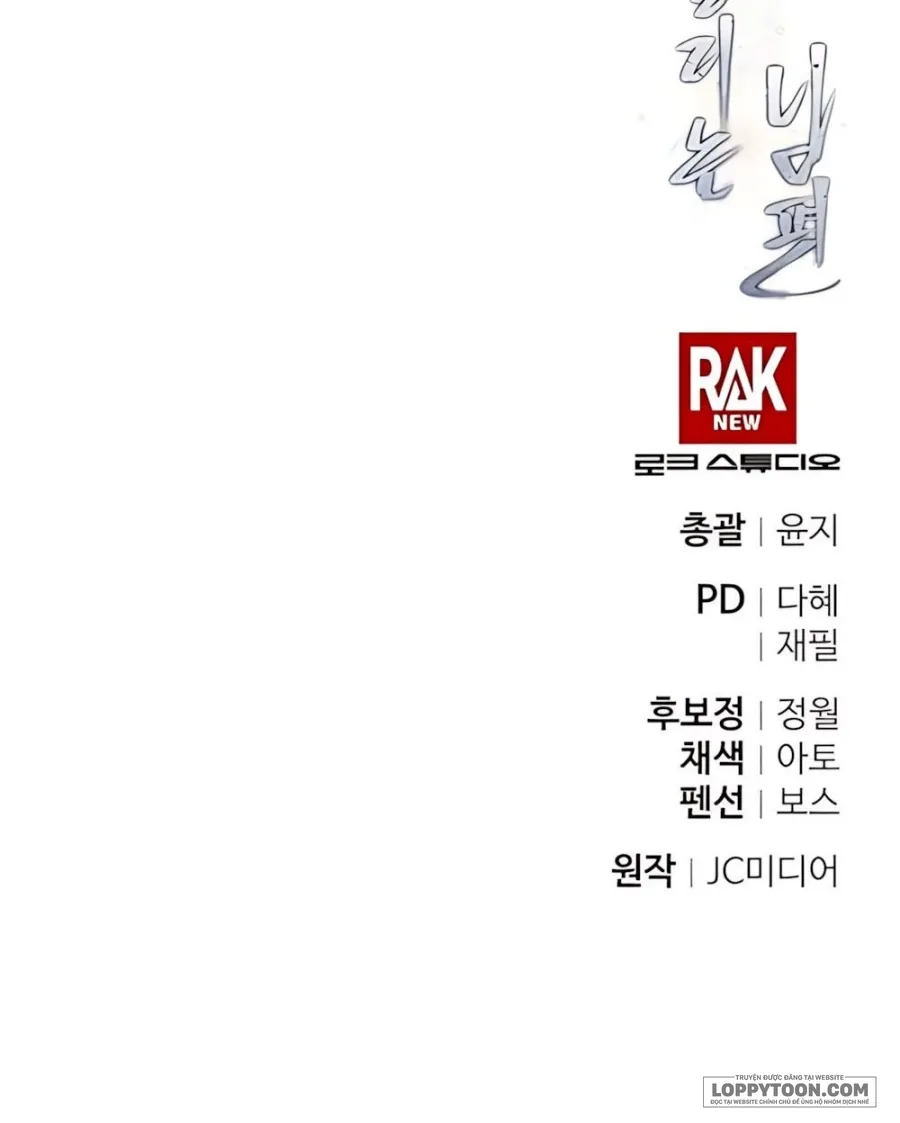 [18+] Người Chồng Dao Động - Chap 15 - Trang 40