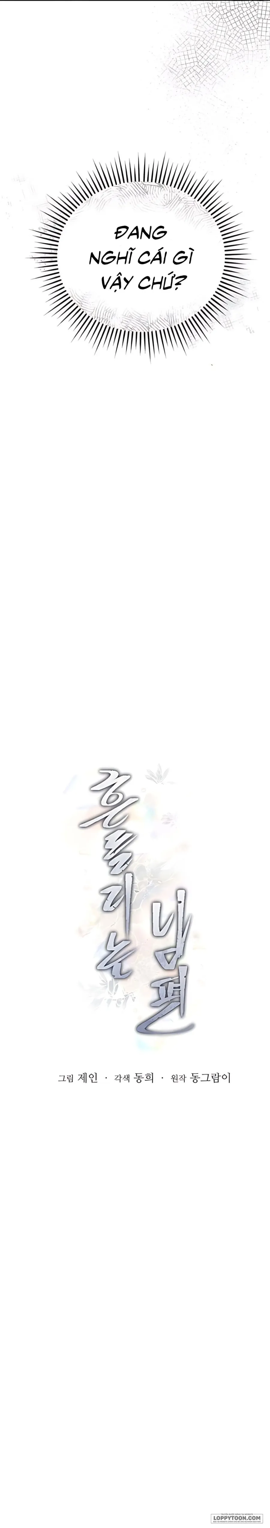 [18+] Người Chồng Dao Động - Chap 18 - Trang 10