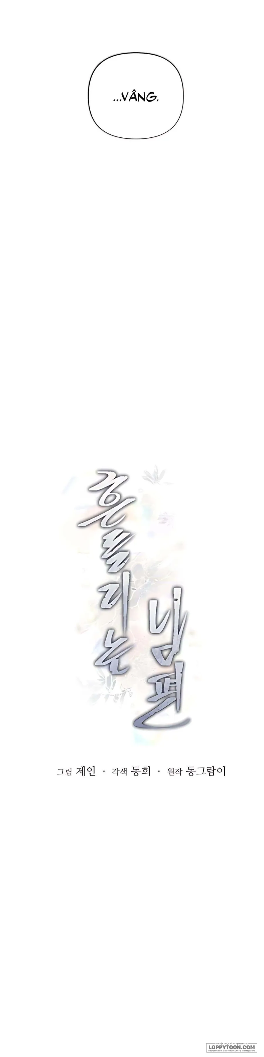 [18+] Người Chồng Dao Động - Chap 22 - Trang 23