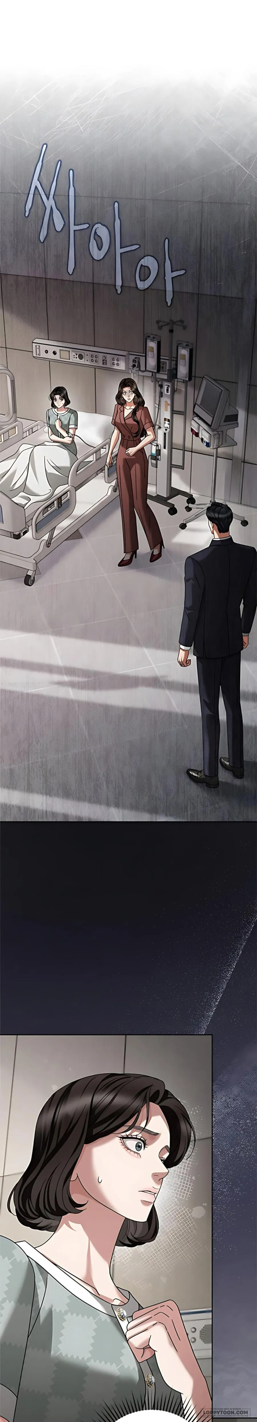 [18+] Người Chồng Dao Động - Chap 24 - Trang 1