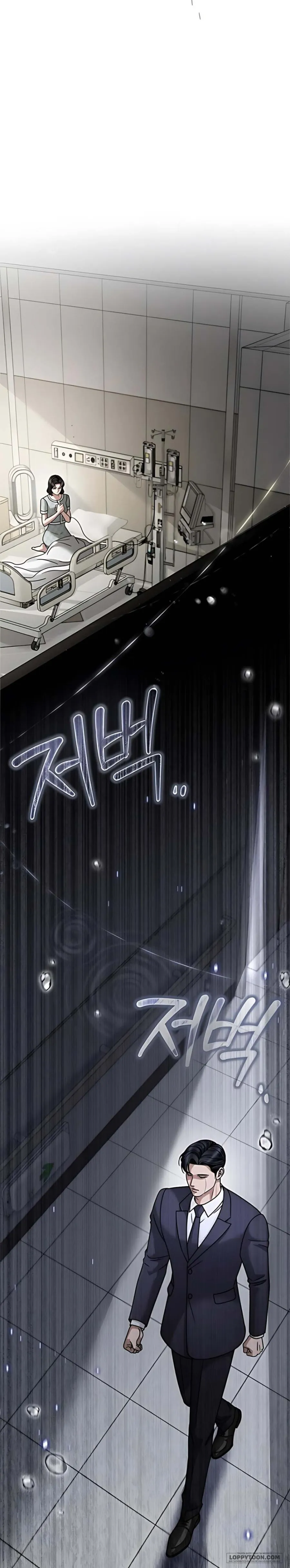 [18+] Người Chồng Dao Động - Chap 24 - Trang 52