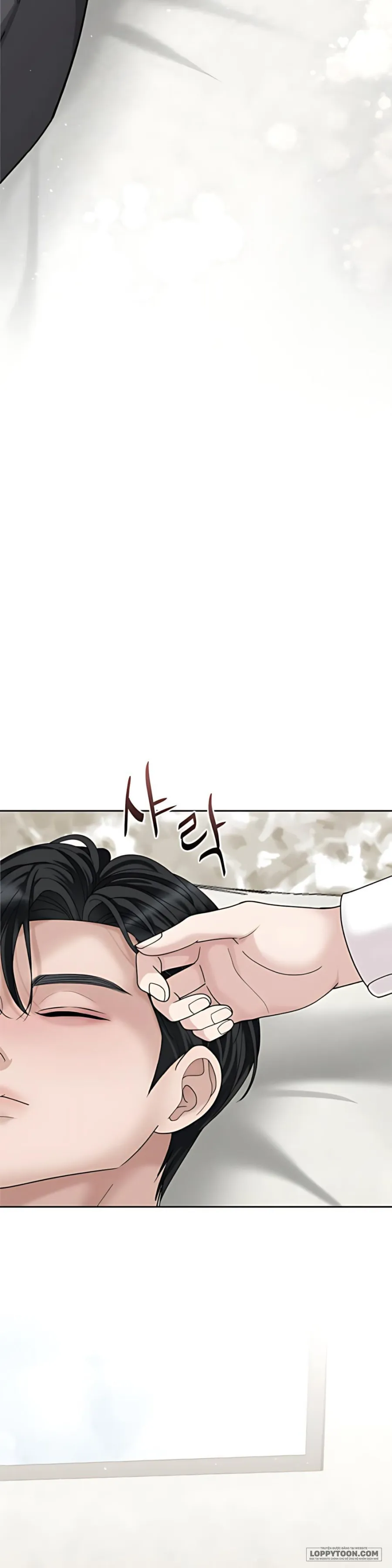 [18+] Người Chồng Dao Động - Chap 3 - Trang 56