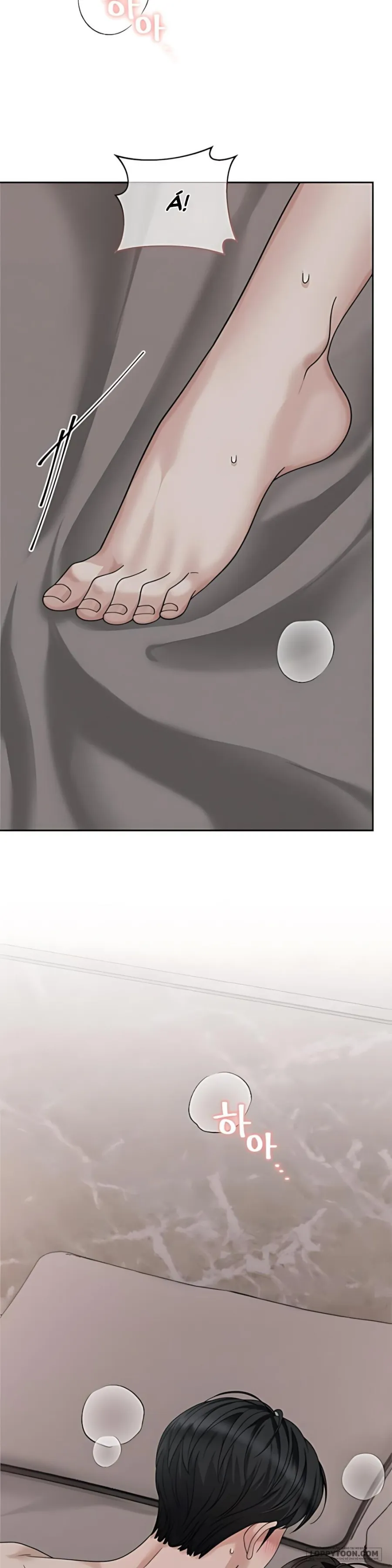 [18+] Người Chồng Dao Động - Chap 4 - Trang 4