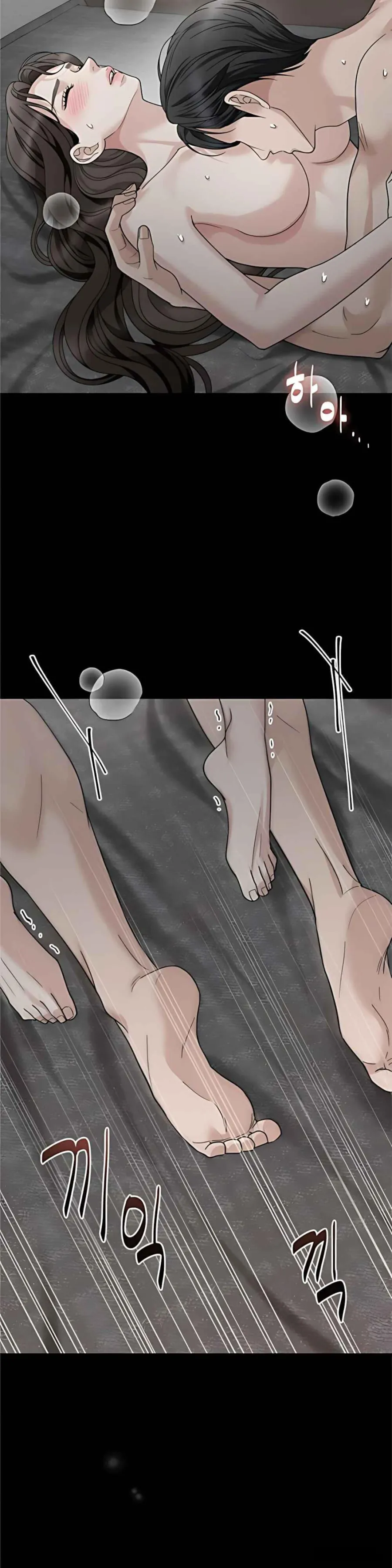 [18+] Người Chồng Dao Động - Chap 6 - Trang 22