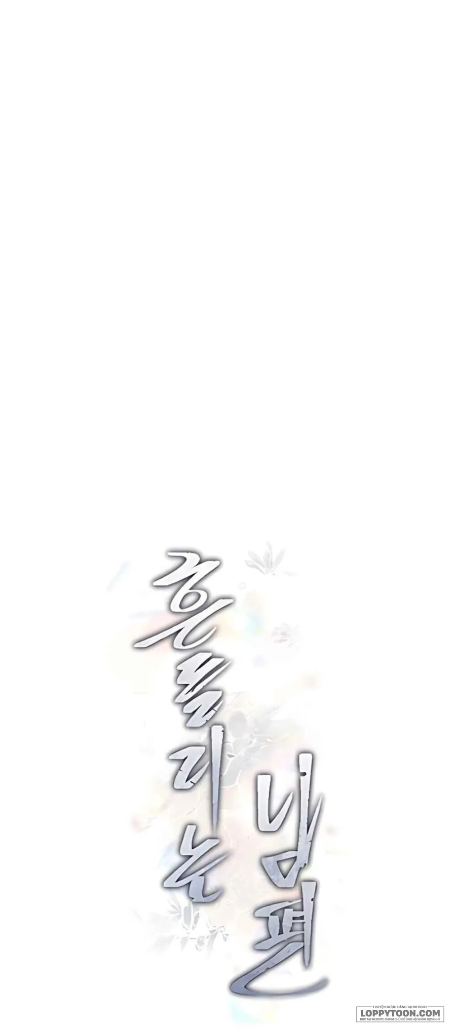 [18+] Người Chồng Dao Động - Chap 8 - Trang 13