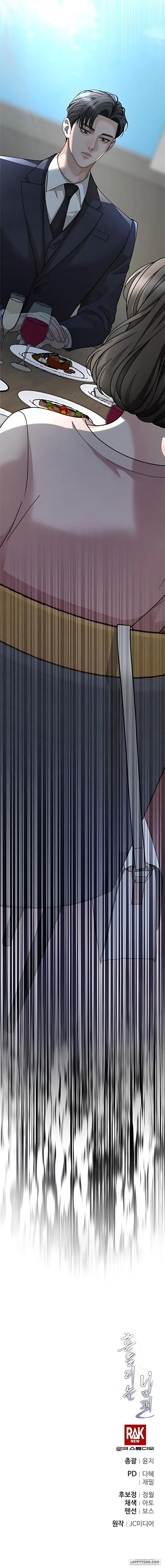 [18+] Người Chồng Dao Động - Chap 8 - Trang 67