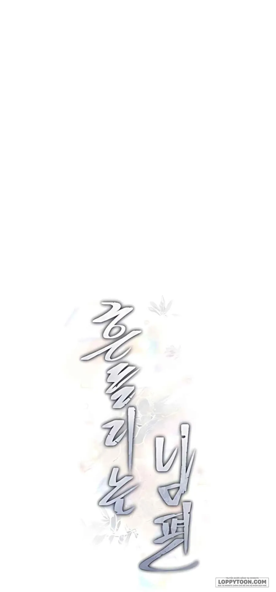 [18+] Người Chồng Dao Động - Chap 9 - Trang 18