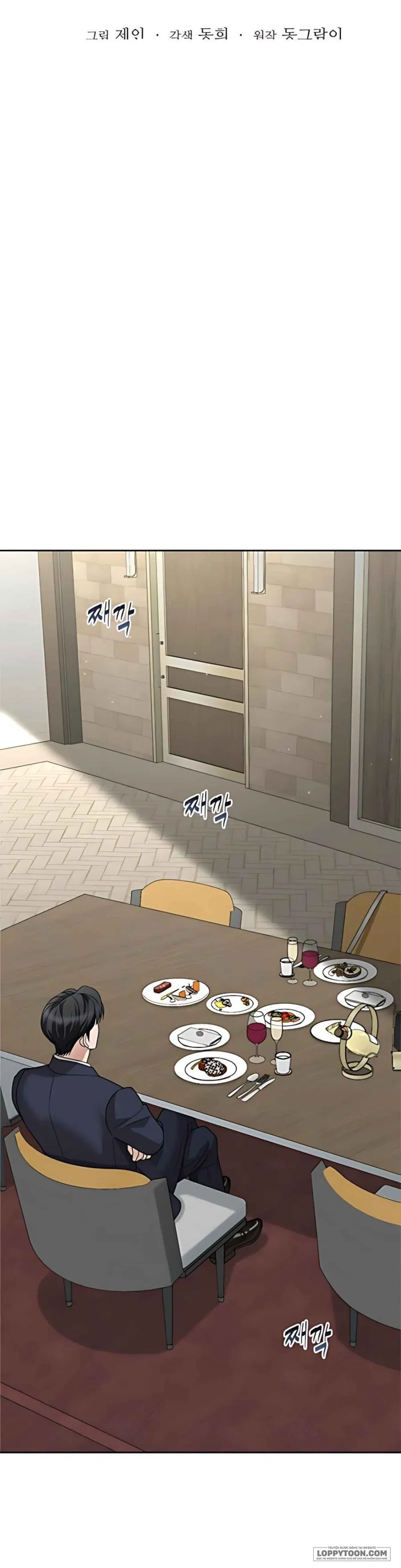 [18+] Người Chồng Dao Động - Chap 9 - Trang 19