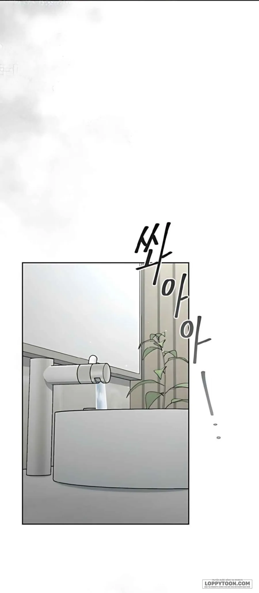 [18+] Người Chồng Dao Động - Chap 9 - Trang 5