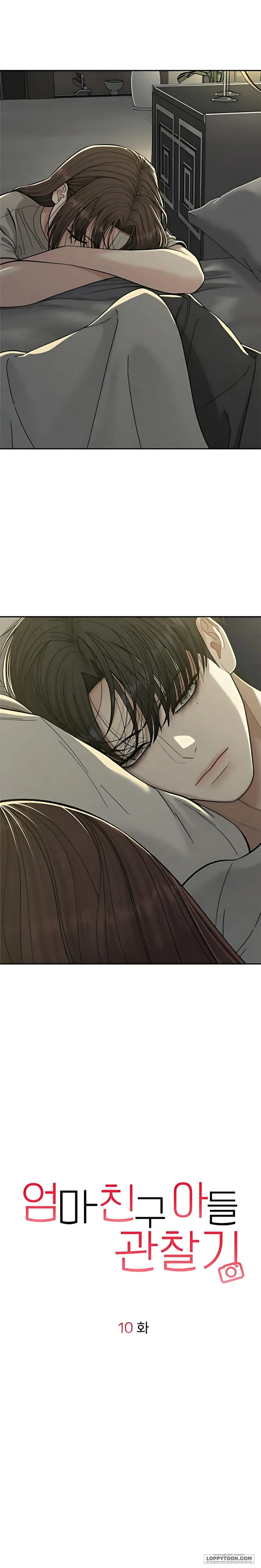 [18+] Nhật Ký Quan Sát Con Trai Bạn Mẹ - Chap 10 - Trang 13