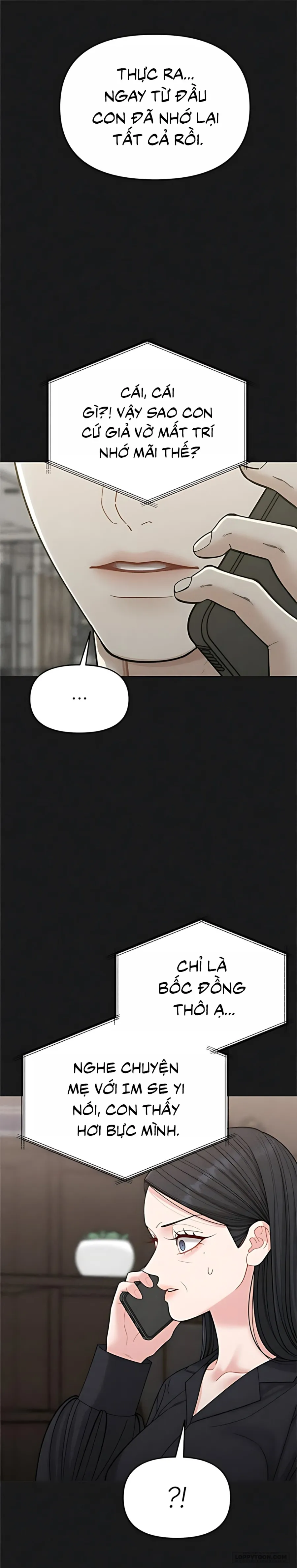 [18+] Nhật Ký Quan Sát Con Trai Bạn Mẹ - Chap 13 - Trang 1