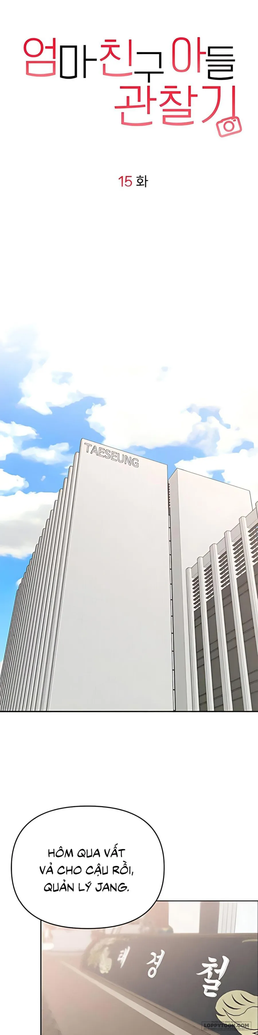 [18+] Nhật Ký Quan Sát Con Trai Bạn Mẹ - Chap 15 - Trang 15