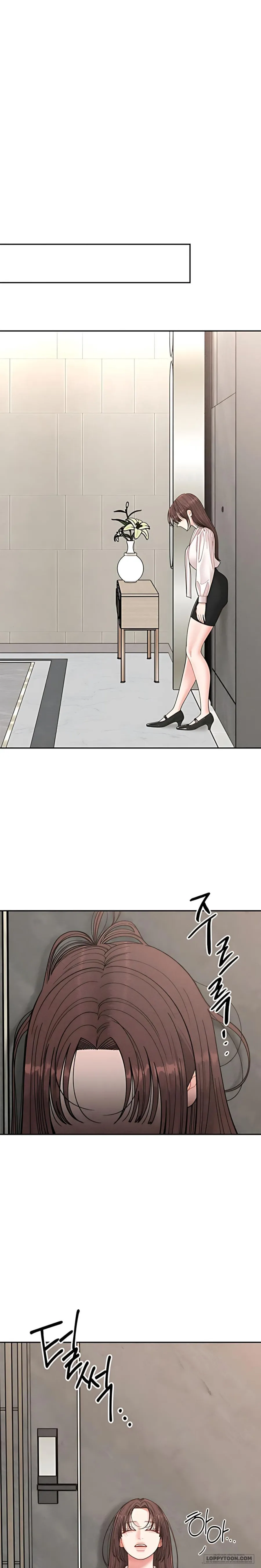 [18+] Nhật Ký Quan Sát Con Trai Bạn Mẹ - Chap 17 - Trang 25