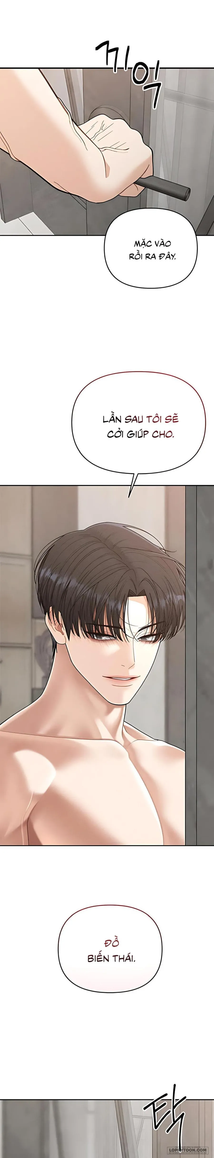 [18+] Nhật Ký Quan Sát Con Trai Bạn Mẹ - Chap 19 - Trang 1