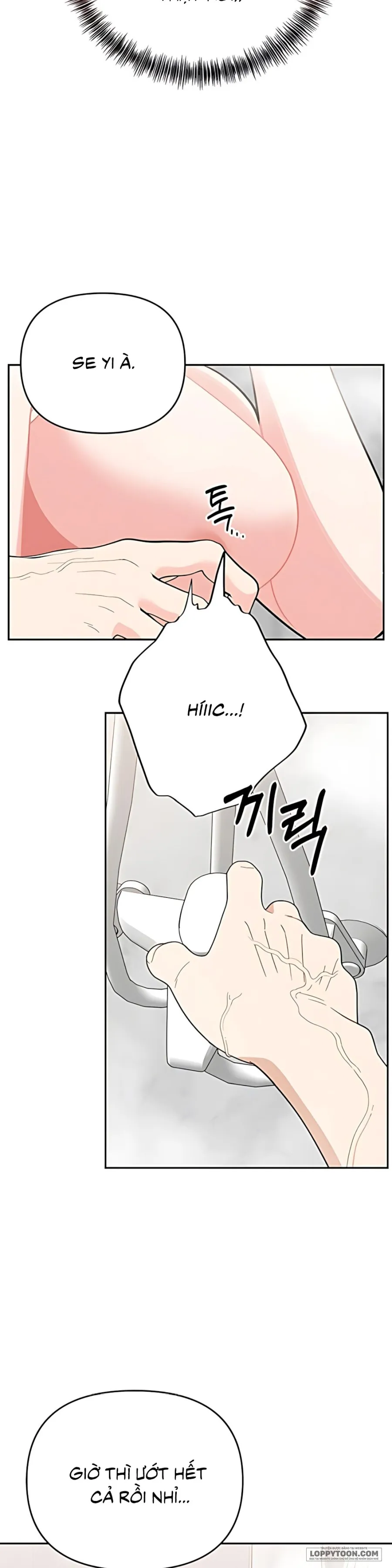 [18+] Nhật Ký Quan Sát Con Trai Bạn Mẹ - Chap 22 - Trang 21