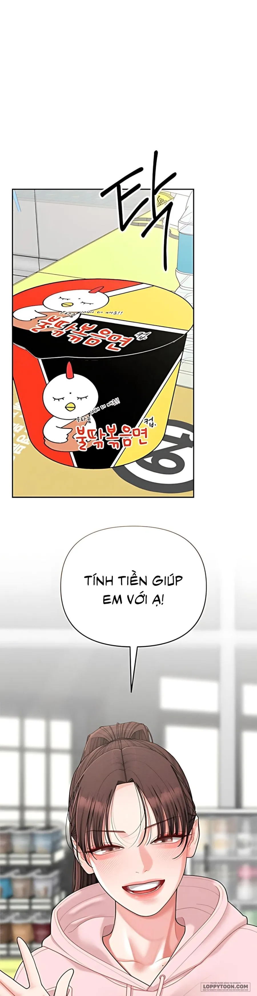 [18+] Nhật Ký Quan Sát Con Trai Bạn Mẹ - Chap 23 - Trang 2