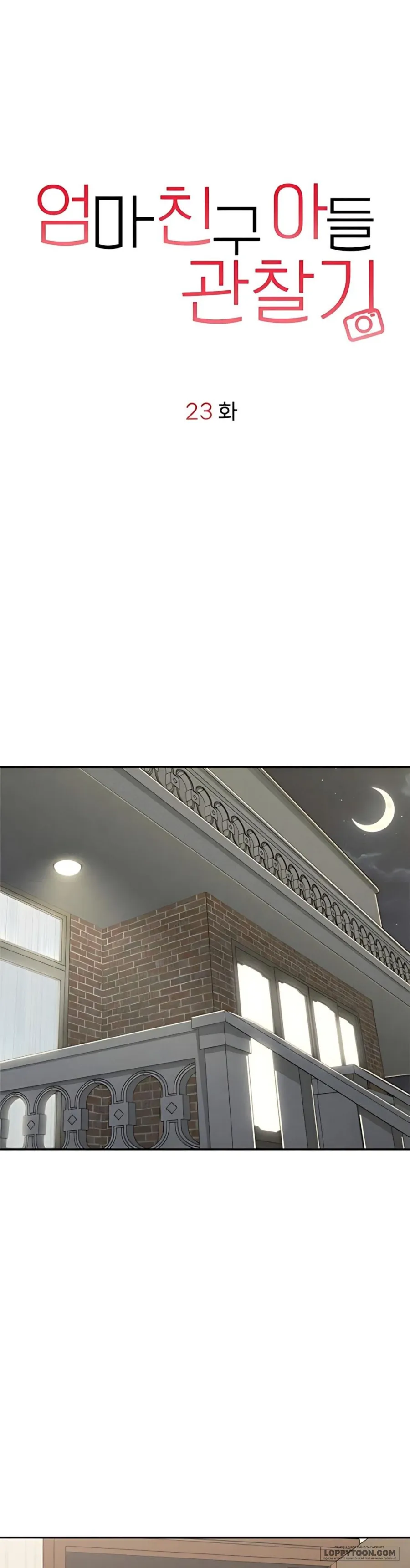 [18+] Nhật Ký Quan Sát Con Trai Bạn Mẹ - Chap 23 - Trang 13