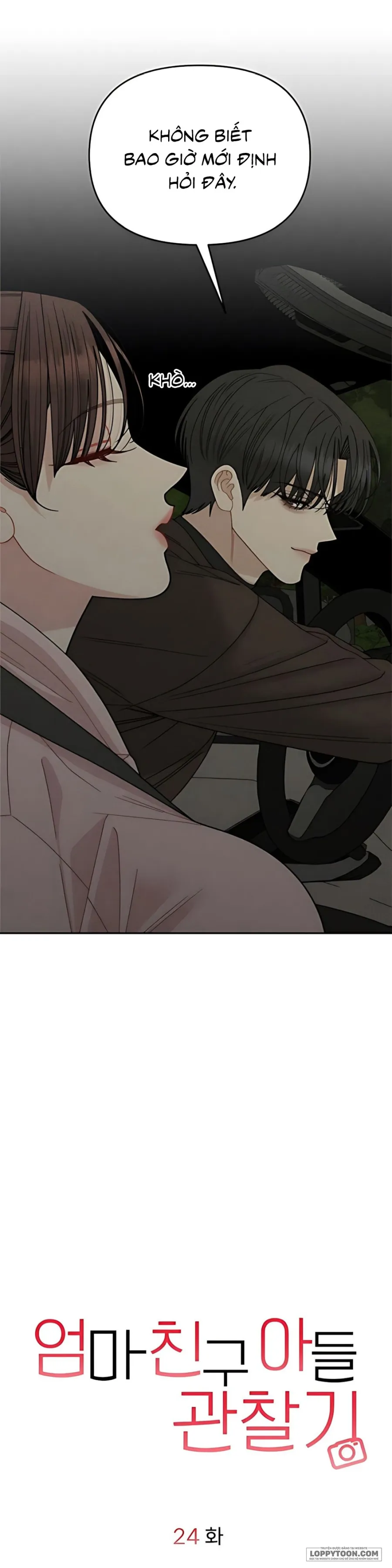 [18+] Nhật Ký Quan Sát Con Trai Bạn Mẹ - Chap 24 - Trang 11