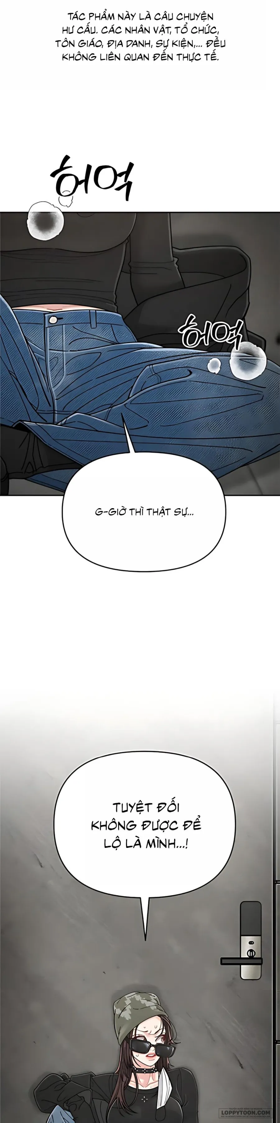 [18+] Nhật Ký Quan Sát Con Trai Bạn Mẹ - Chap 5 - Trang 1