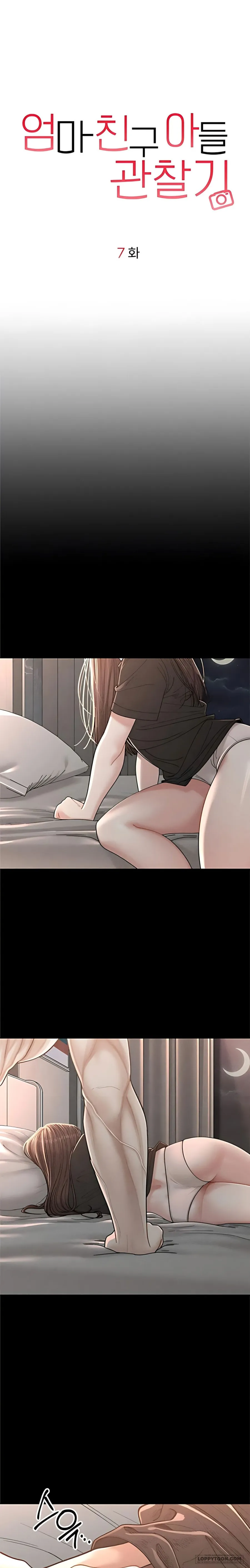 [18+] Nhật Ký Quan Sát Con Trai Bạn Mẹ - Chap 7 - Trang 12