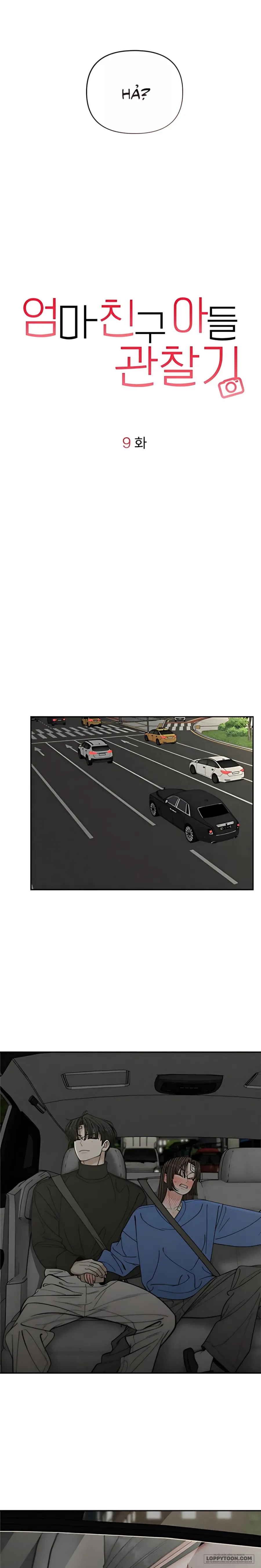 [18+] Nhật Ký Quan Sát Con Trai Bạn Mẹ - Chap 9 - Trang 13