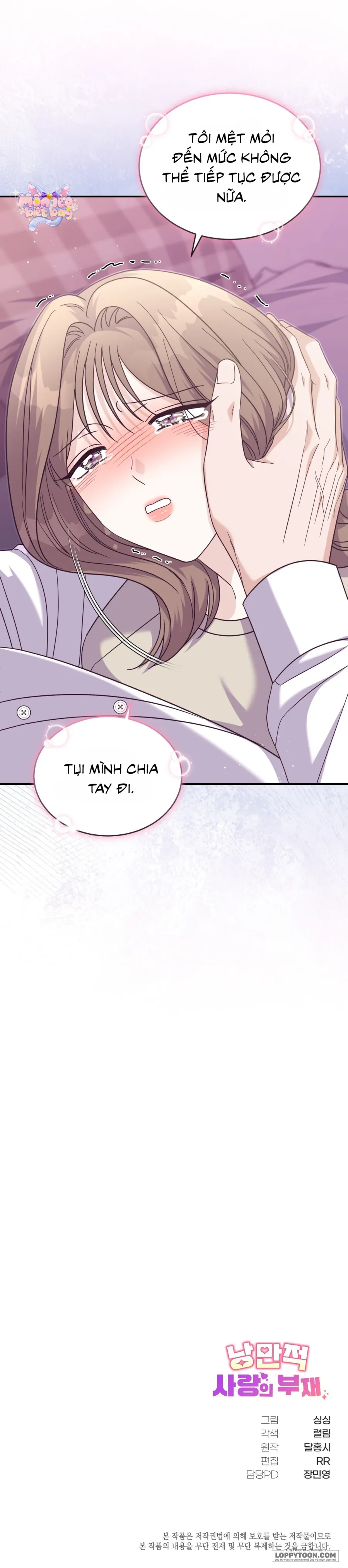 [18+] Sự Vắng Mặt của Tình Yêu Lãng Mạn - Chap 27 - Trang 43