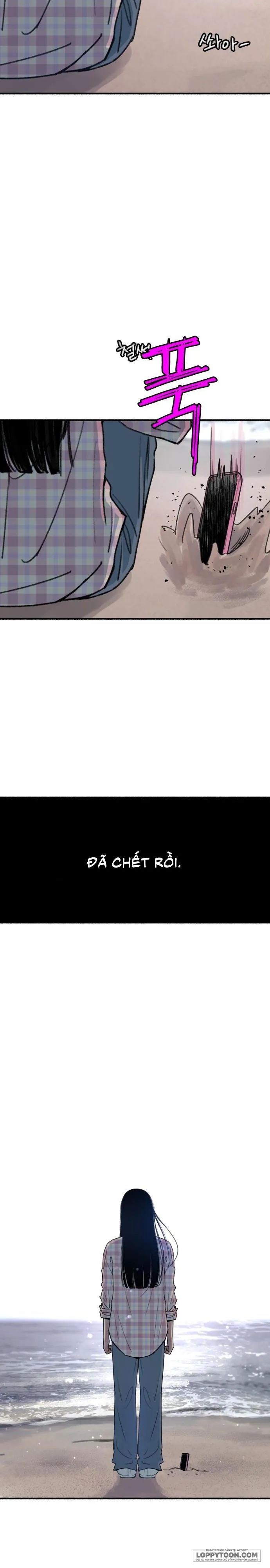 [18+] Thế Thân - Chap 1 - Trang 13