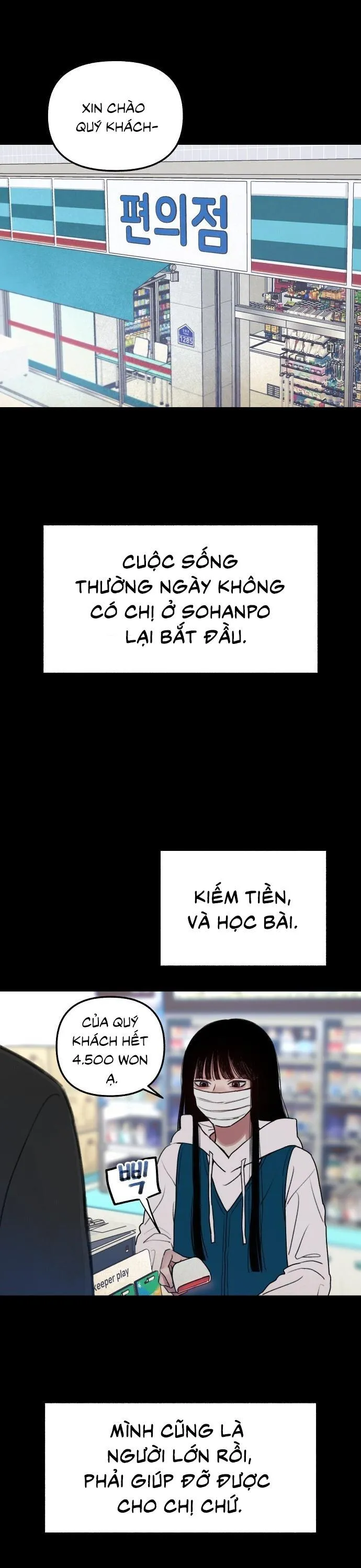 [18+] Thế Thân - Chap 1 - Trang 9