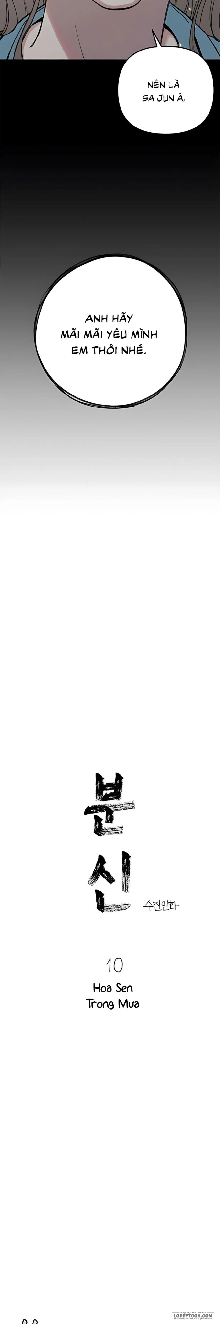 [18+] Thế Thân - Chap 10 - Trang 4