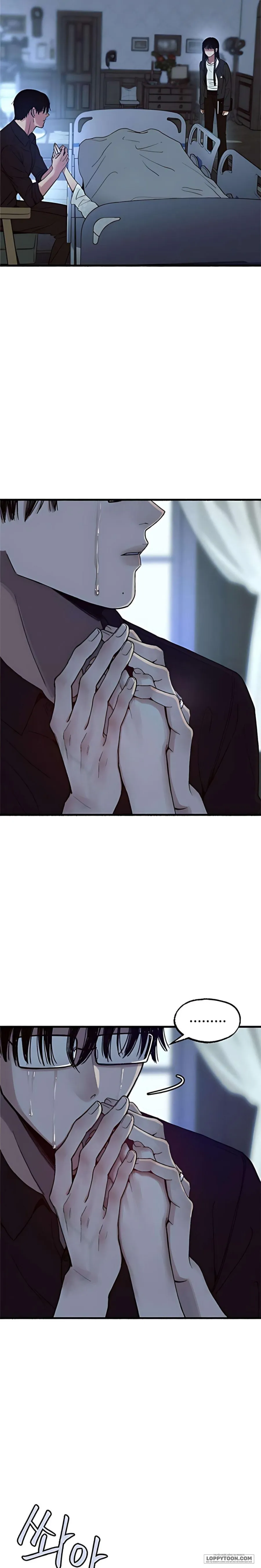 [18+] Thế Thân - Chap 10 - Trang 6