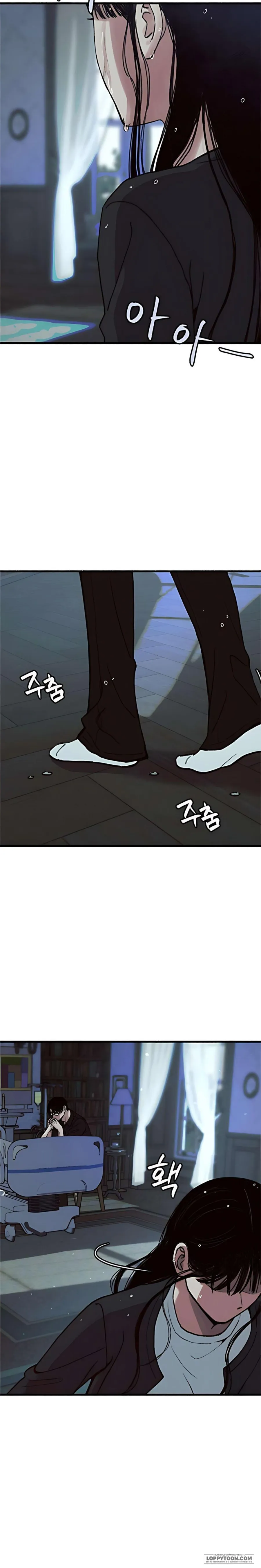 [18+] Thế Thân - Chap 10 - Trang 7