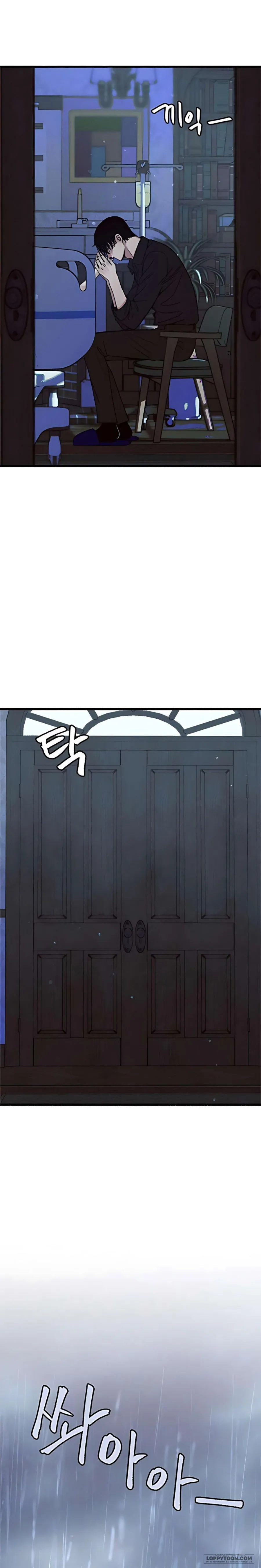 [18+] Thế Thân - Chap 10 - Trang 8