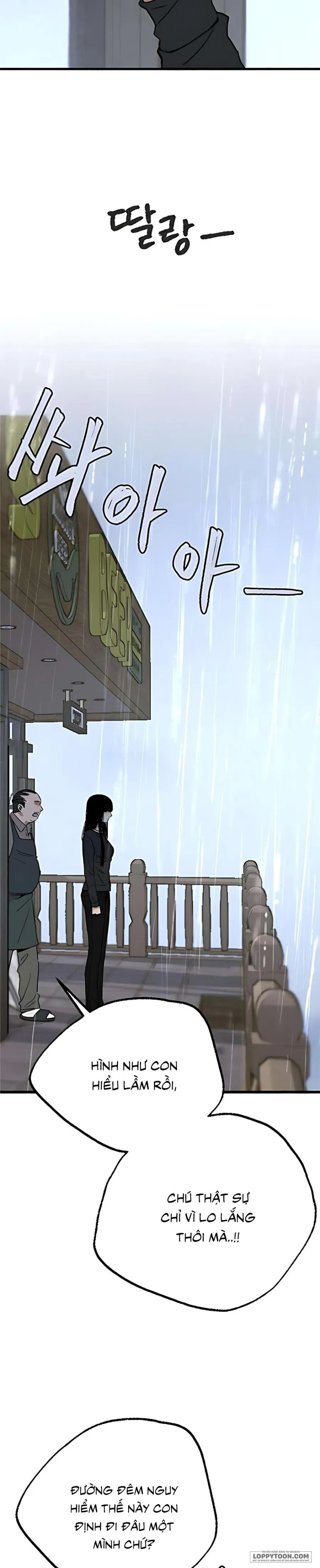 [18+] Thế Thân - Chap 11 - Trang 21