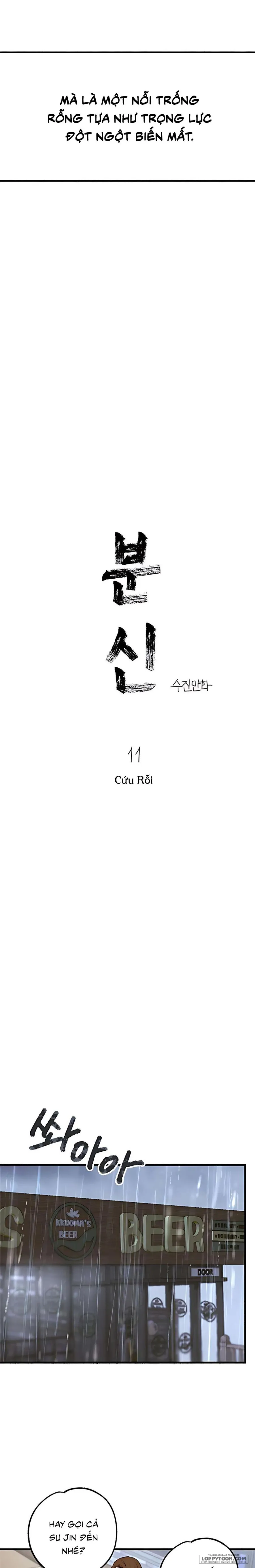 [18+] Thế Thân - Chap 11 - Trang 6