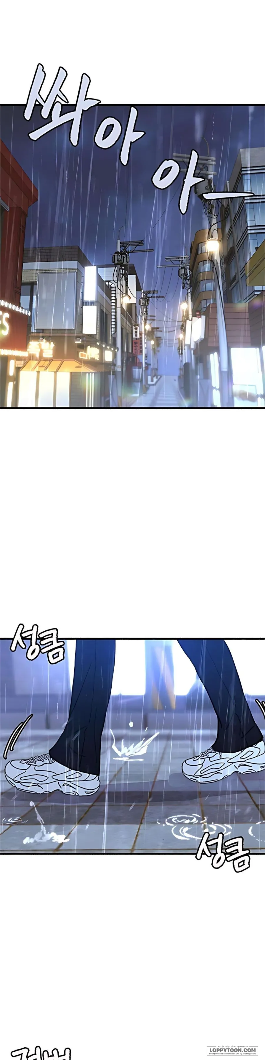 [18+] Thế Thân - Chap 12 - Trang 1