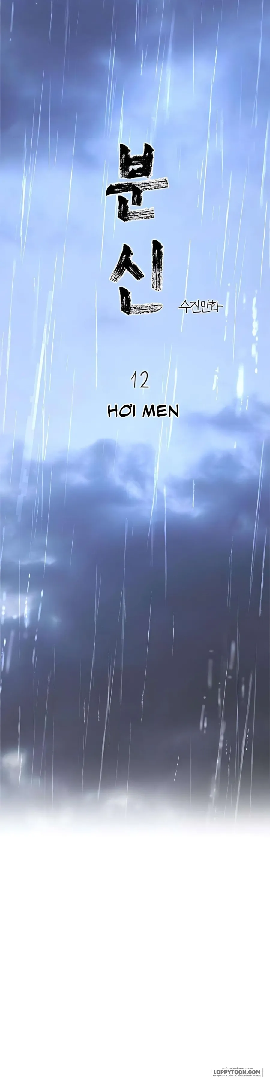 [18+] Thế Thân - Chap 12 - Trang 14