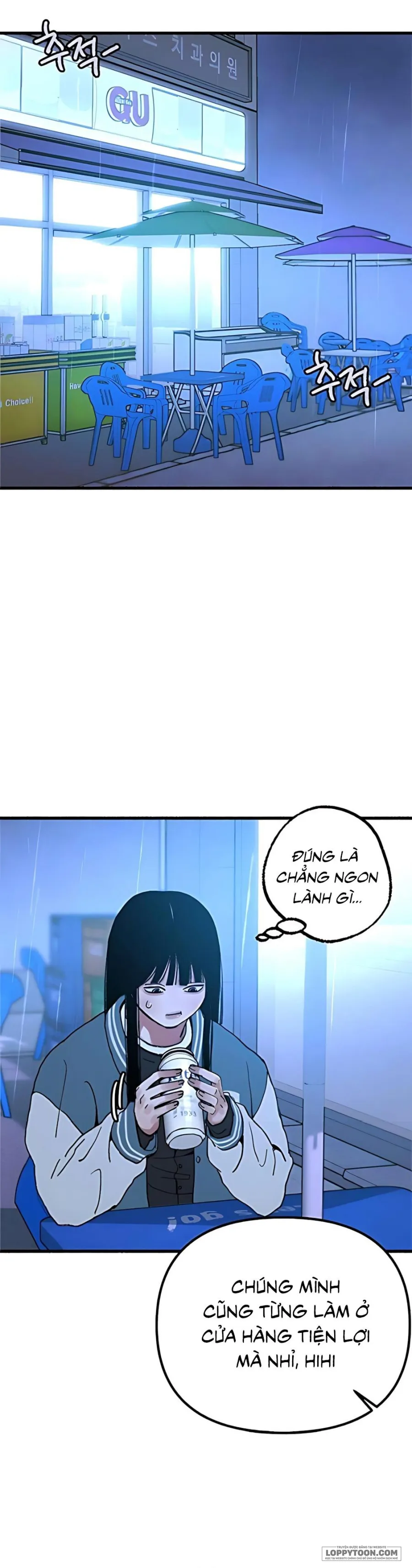 [18+] Thế Thân - Chap 12 - Trang 15